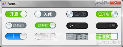 [转]C#自定义开关按钮控件--附带第一个私活项目截图_控件_04