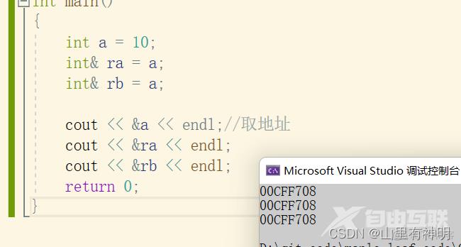 【C++初阶】一、C++入门（万字总结）_缺省参数_17