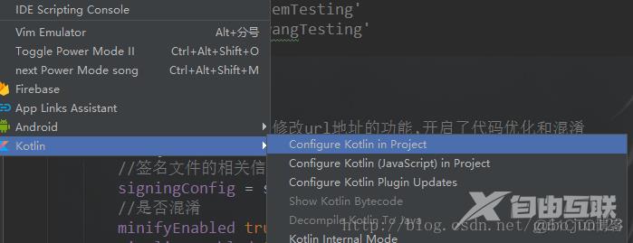 Android使用Kotlin初体验_kotlin_05