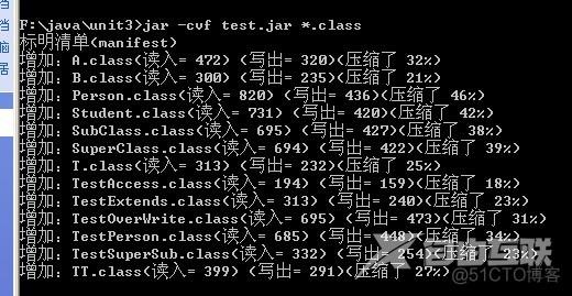 java中如何打jar包(图解)_jar包_03