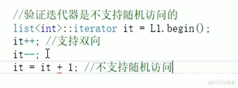 详解c++STL—容器list_C++_08