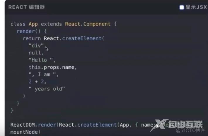 前端学习笔记202307学习笔记第七十壹天-react源码解析3_学习_02