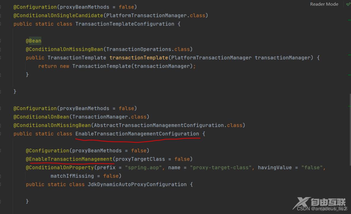 SpringBoot复习：（52）不再需要使用@EnableTransactionManagement的原因_java_02