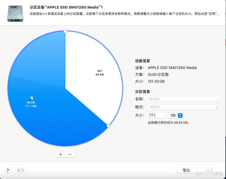 【MacOS】装 mac-win10 双系统（2017年的老mac，Intel芯片）_系统安装_02