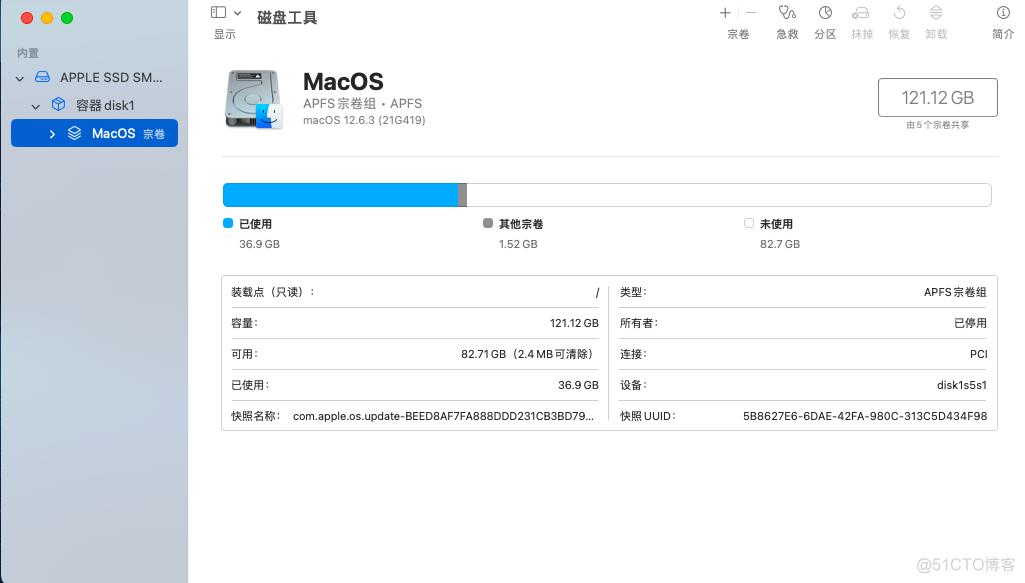 【MacOS】装 mac-win10 双系统（2017年的老mac，Intel芯片）_linux_04