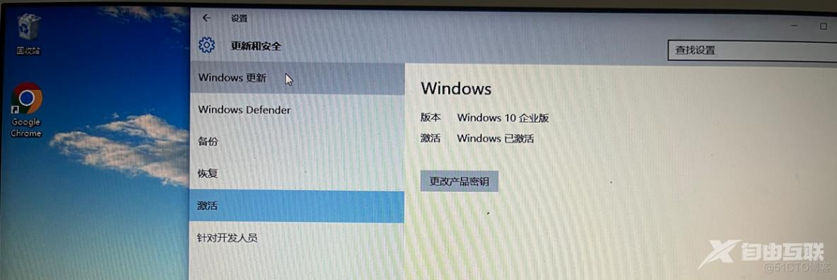 【MacOS】装 mac-win10 双系统（2017年的老mac，Intel芯片）_双系统_15