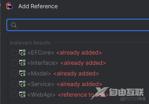 EFCore—context在其他程序集时如何进行数据迁移_程序集_05