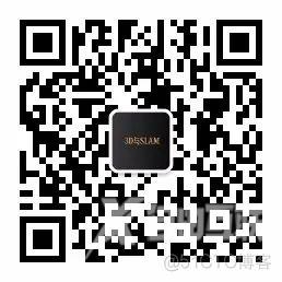 综述|视觉与惯导，视觉与深度学习SLAM_语义信息_10