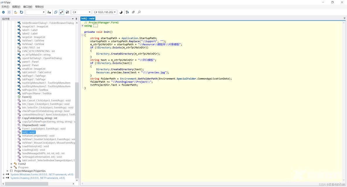 C#逆向反编译工具：JetBrains dotPeek_c#_14