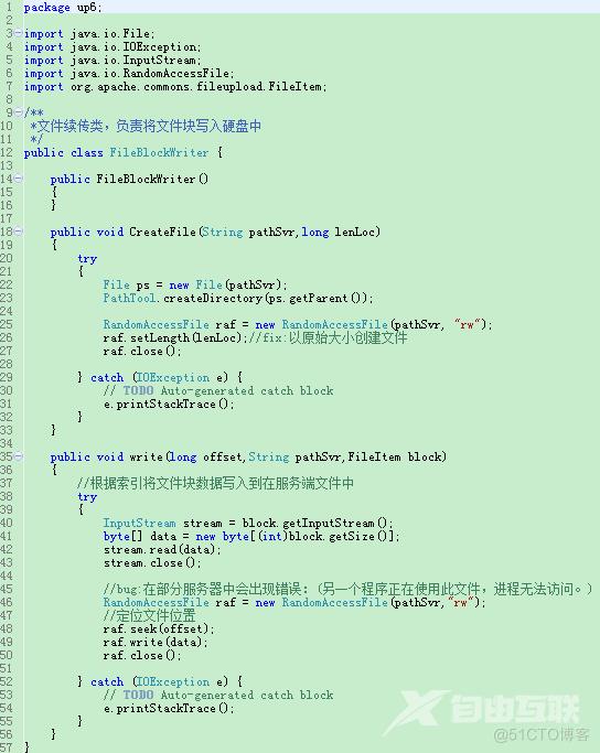 js实现大文件上传分片上传断点续传_上传_12