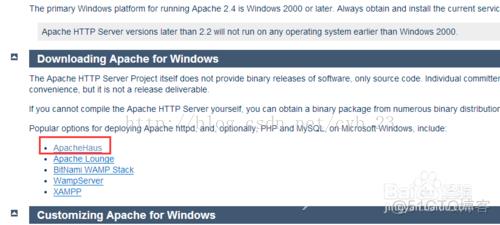 Server_如何从Apache官网下载windows版apache服务器;_官网_04
