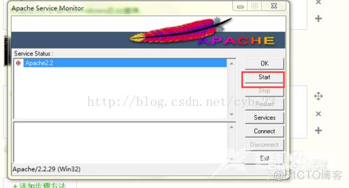 Server_如何从Apache官网下载windows版apache服务器;_apache_08