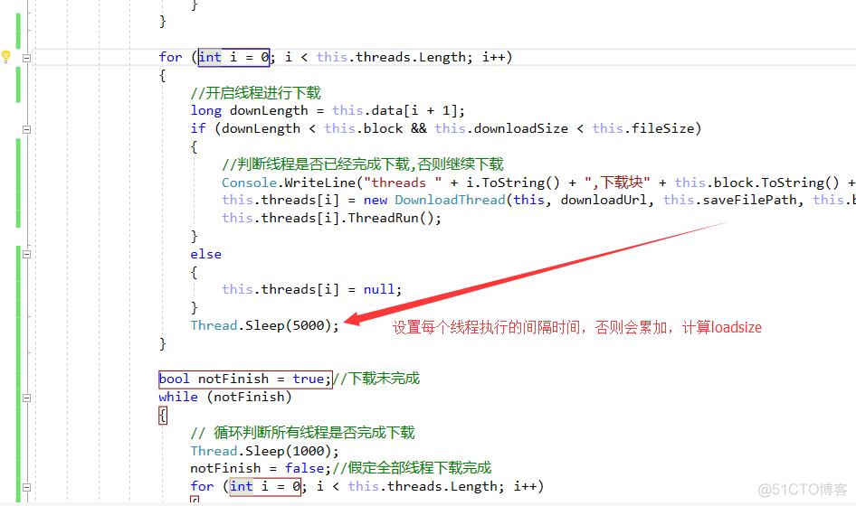 C#子线程中更新ui-----c# 多线程多文件批量下载_多线程_04