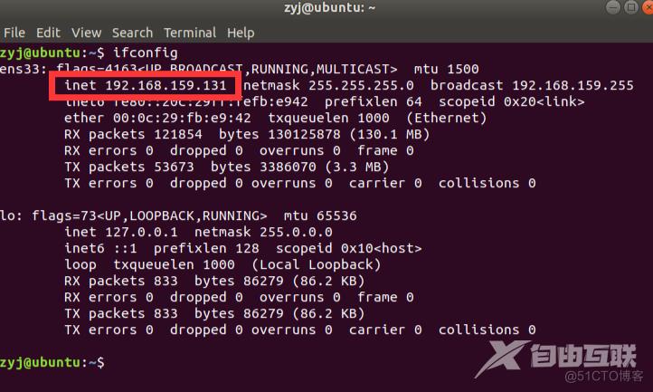 ubuntu虚拟机静态地址的一些坑_子网