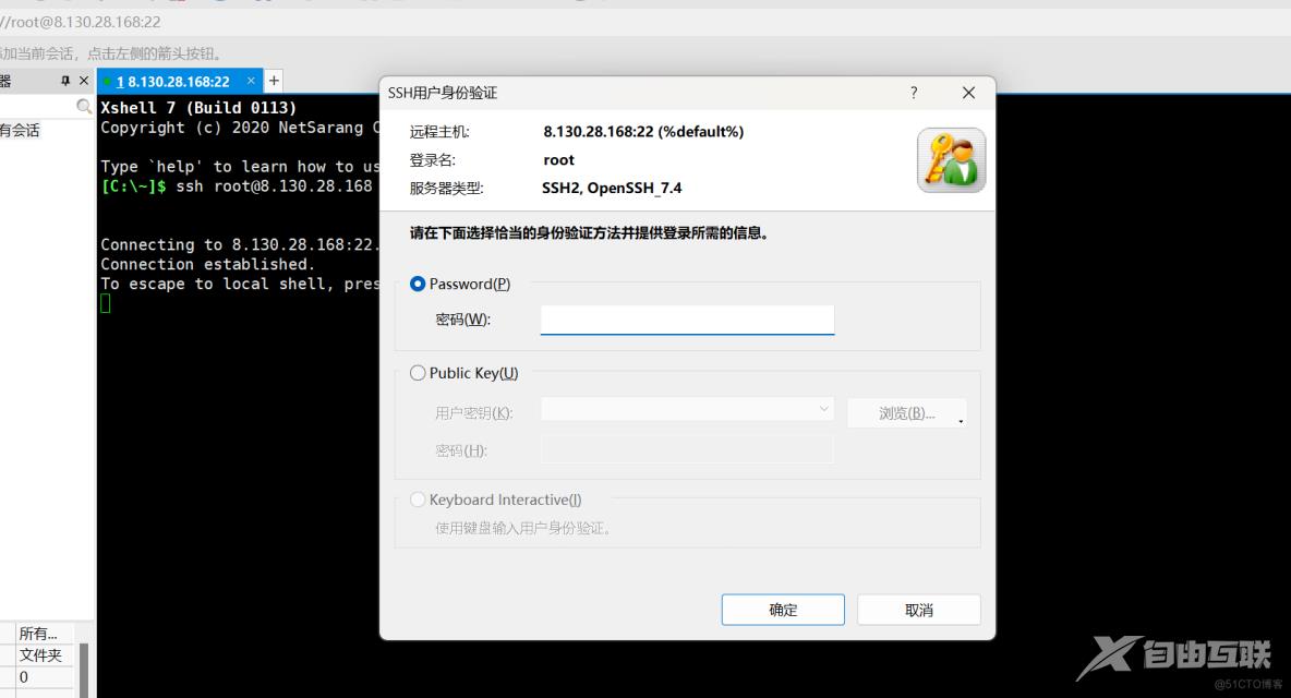 Linux环境与历史_Linux_09