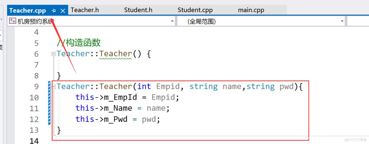 cpp综合项目—机房预约系统_C++_48