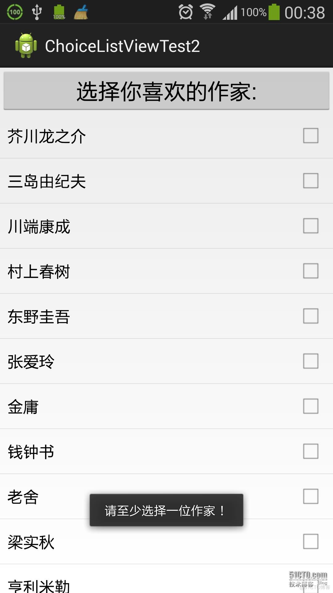 android ListView 的多选模式_android_02