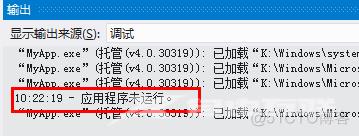 先玩为快Windows8开发（2）：应用程序生命周期_个人文章