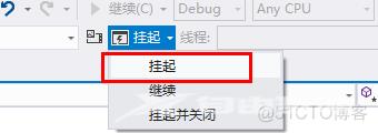 先玩为快Windows8开发（2）：应用程序生命周期_程序运行_02