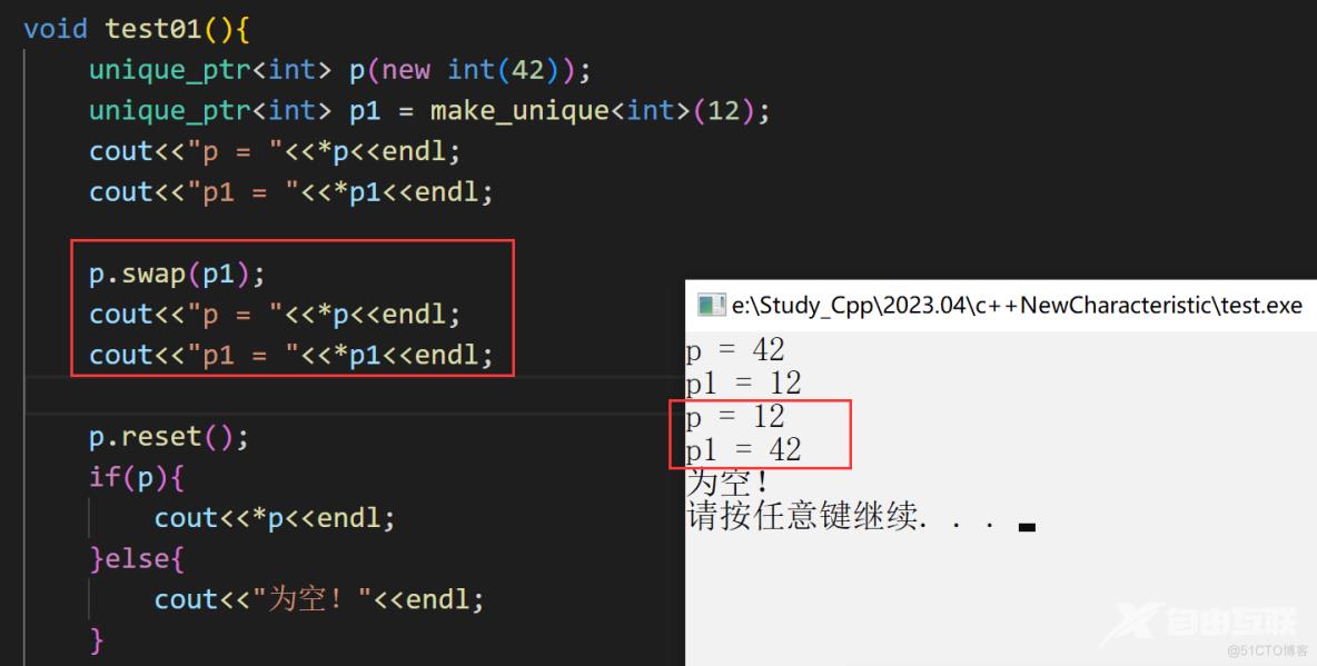 详解CPP新特性—C++11_新特性_49