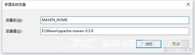 maven 创建项目_maven