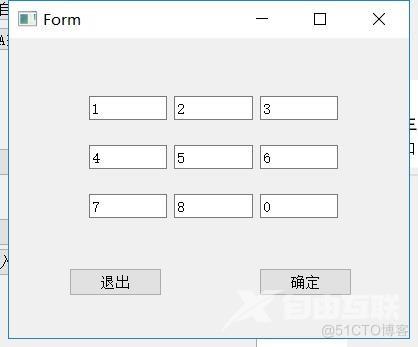 【内附源码和文档】基于C语言实现了自动打乱九宫格并且还原_自定义_06