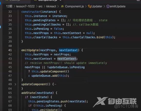 前端学习笔记202308学习笔记第七十伍天-react源码分析22_笔记_05