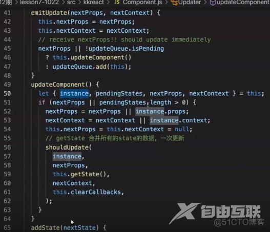 前端学习笔记202308学习笔记第七十伍天-react源码分析22_学习_06