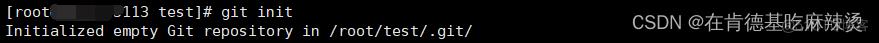 如何建立Linux与git的连接?_用户名_02