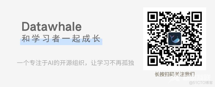Tianchi发布最新AI知识树！_自然语言处理_02