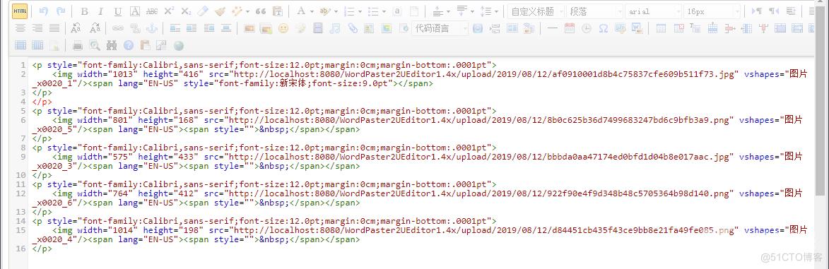 FCKEditor富文本实现导入word功能_xml_02