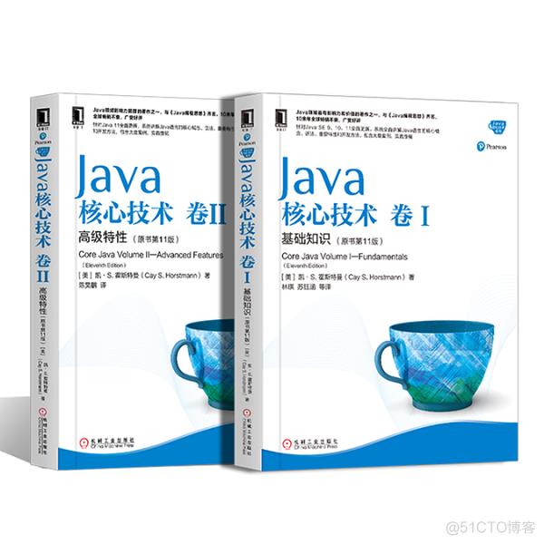 年中庆典，力度超前，这次不再错过120买300的硬核书_java_06