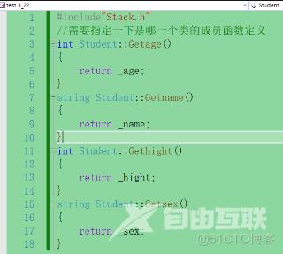 从零开始学习C++ 类与对象（一）_对象