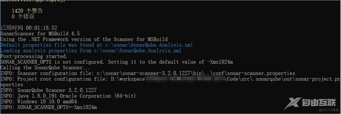 代码检查工具 Sonar 安装&使用_Java_11