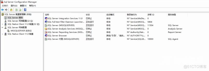 使用Docker搭建.net core运行环境_微服务_15