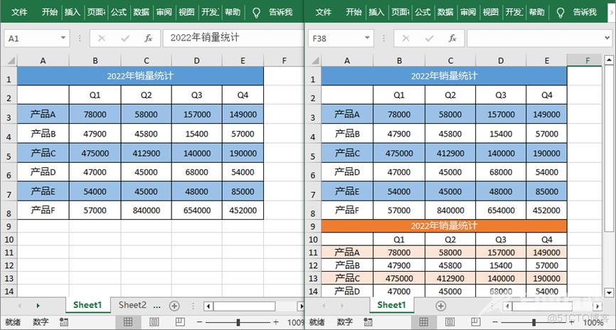 如何通过C#和VB.NET合并Excel文档_Excel_02