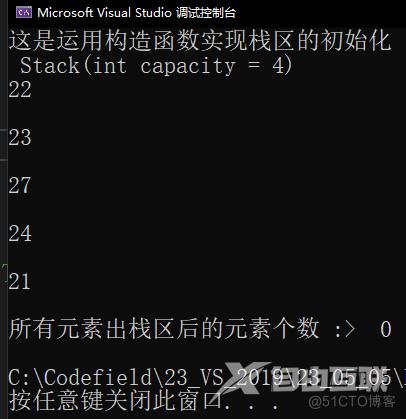 C++ ---->大类 ~~ 大对象（中）__01_构造函数_07