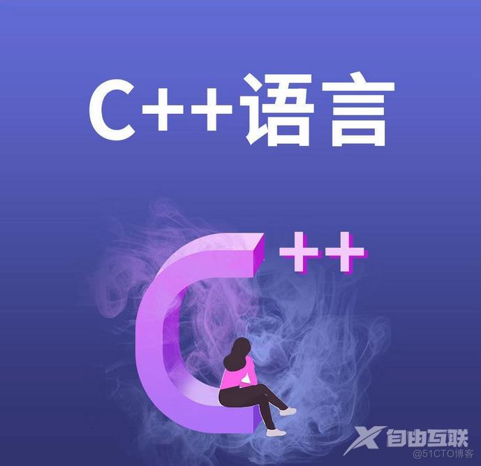 C++和VC++6.0_帮助程序_02