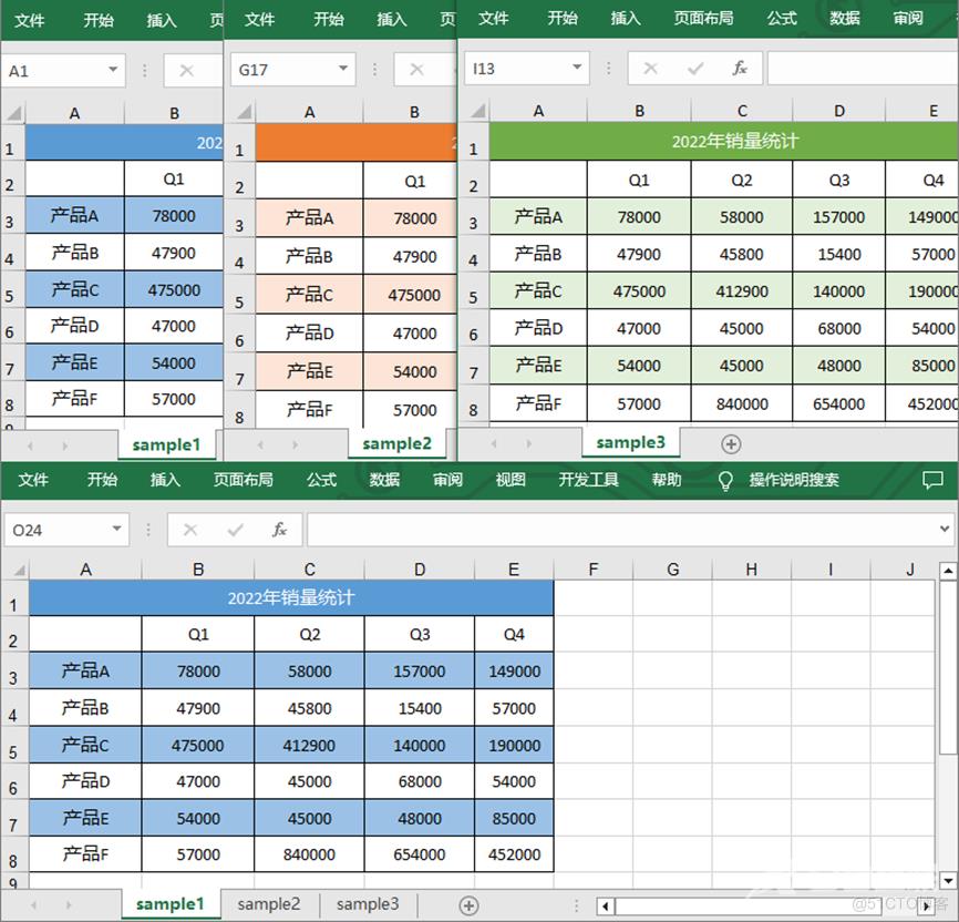 如何通过C#和VB.NET合并Excel文档_Excel