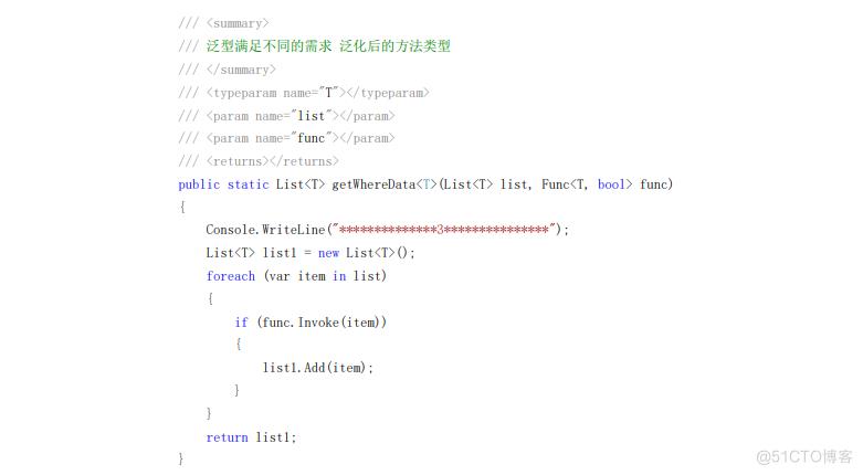 C#新语法进阶委托泛型LinqLambda表达式_.net_03