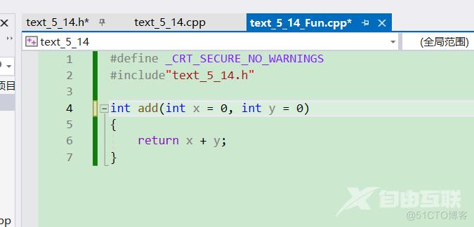 C++入门-2_引用变量_04
