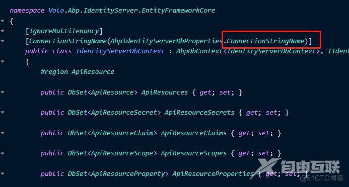 ABP vNext 看源码内的预置模块据库上下文设计_字符串_06