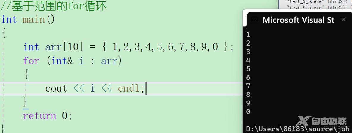C++(2)_内联函数