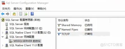 使用Docker搭建.net core运行环境_微服务_13