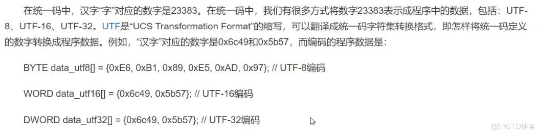 模拟实现一个简单的string类_迭代器_05