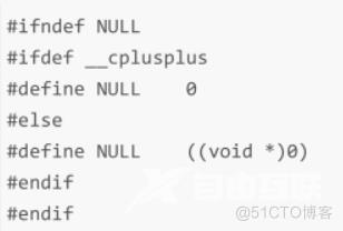 C++入门-3_编译器_19