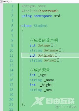 从零开始学习C++ 类与对象（一）_this指针_02