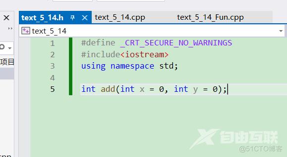 C++入门-2_引用变量