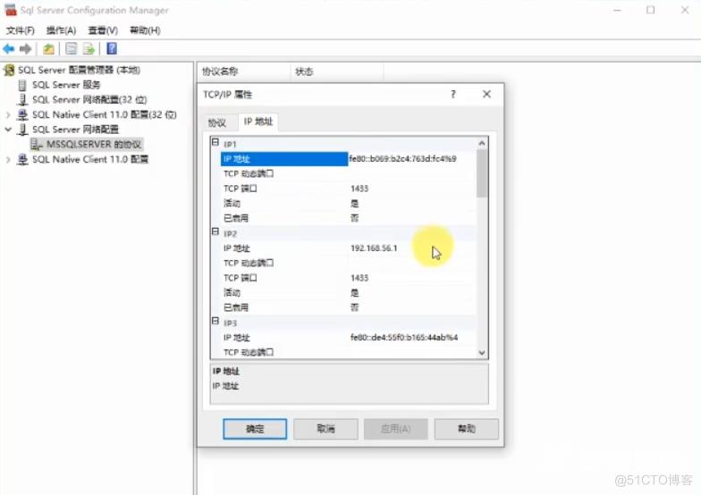 使用Docker搭建.net core运行环境_微服务_14