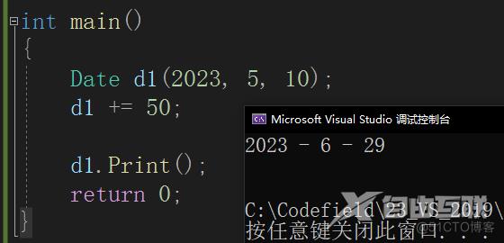 C++ ---->大类 ~~ 大对象  （中后_++）_错误示列讲解_03